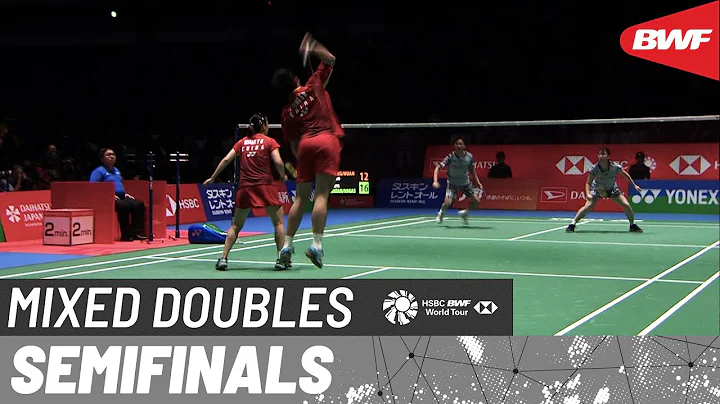 DAIHATSU Japan Open 2023 | Zheng/Huang (CHN) [1] vs. Watanabe/Higashino (JPN) [3] | SF - DayDayNews