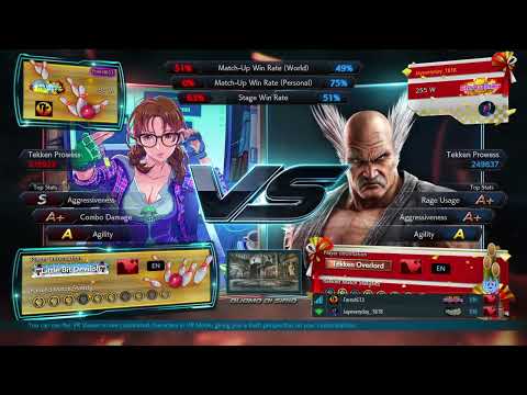 Fujin Julia VS Eternal Ruler? Heihachi Laggy PS4 Version 5 Tekken 7 20230312082923