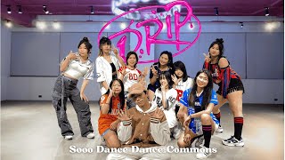 SoooDance NaNa老師『BABYMONSTER 'Drip'』精誠館MV班成果影片