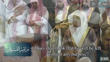 في ليله رمضانيه تاريخيه ~ يرتل غريد الحرم الشيخ ياسر الدوسري أروع التلاوات | رمضان 1438هـ