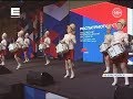 В Красноярске открылся третий патриотический фестиваль