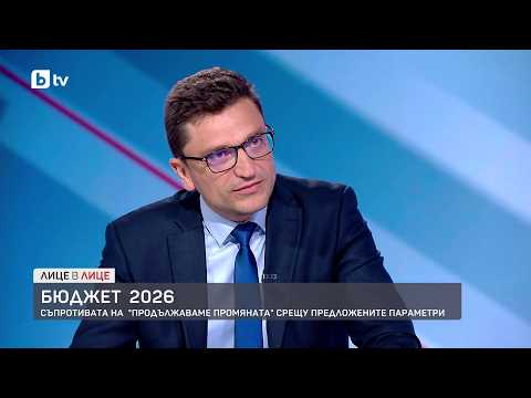 Венко Сабрутев: Има мафия в здравеопазването, а промените се блокират в парламента