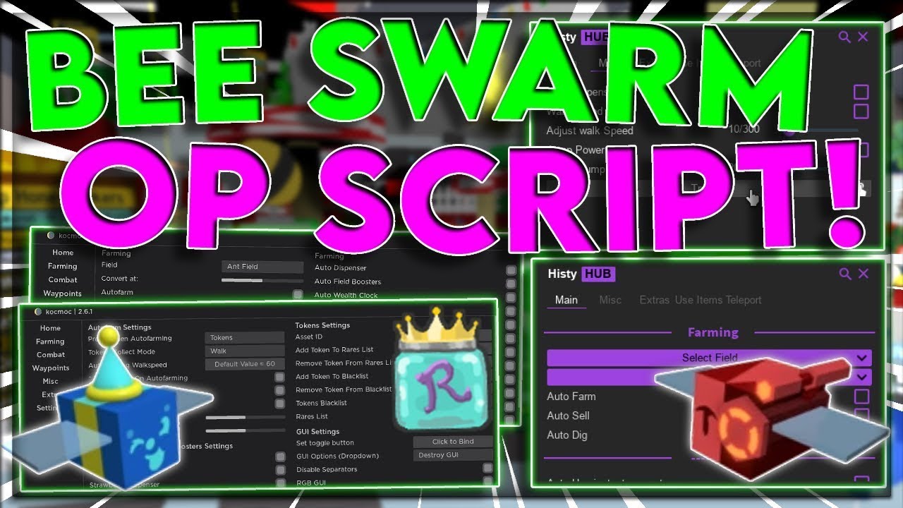 Swarm simulator скрипт. Bee Swarm script. Скрипт на Bee Swarm Simulator. Скрипт космос Bee Swarm. Bee Swarm Simulator script.