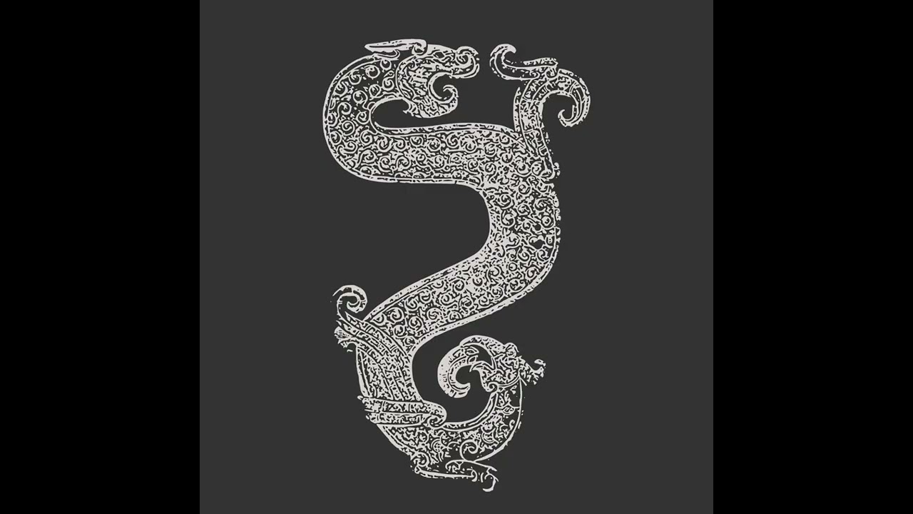 D.K - Stepping Stone