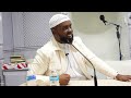 Loving the quran  sheikh jamal abdinasir  masjid attaqwa sheffield