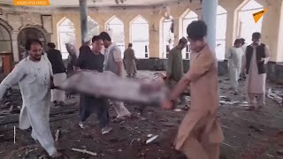 アフガニスタン北部のモスクで爆発　犠牲者多数