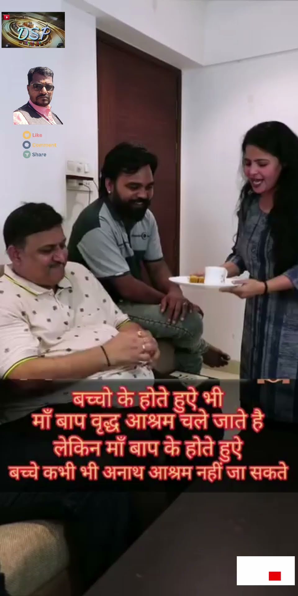 📹Video स्टेट्स - ShareChat