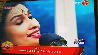 60s Magical songs with Neepabithi Ghosh- 1960s-Digital Concert on 17th October 2020