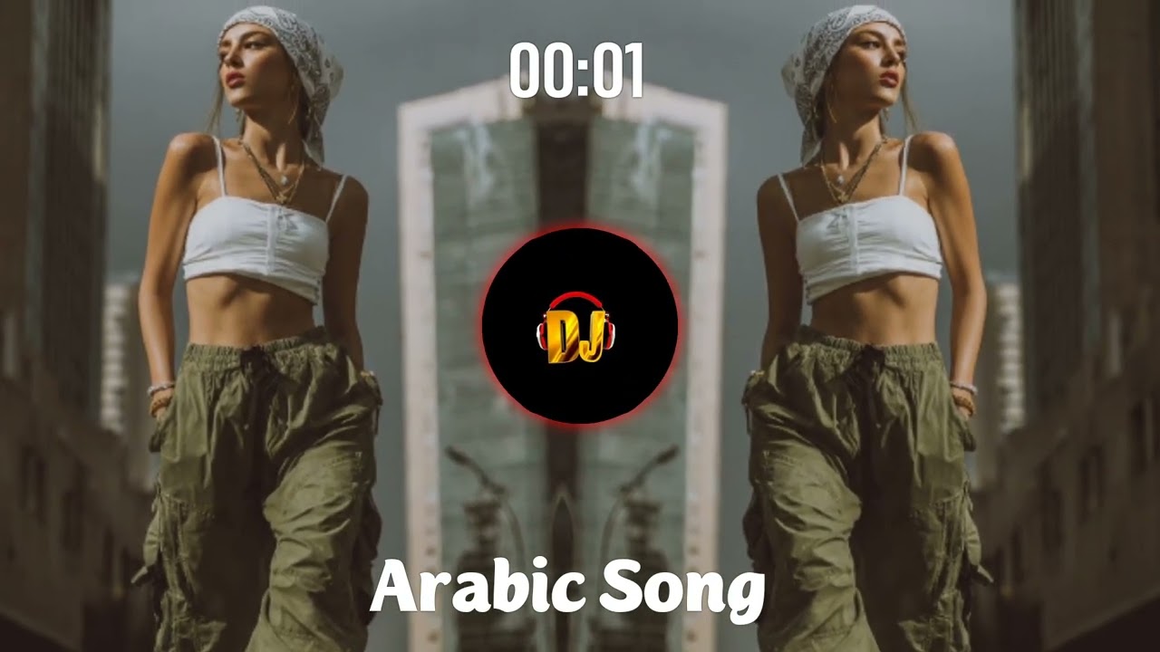 New Arabic Remix Song || 2026 || Full Heavy Bass DJ Remix Song Lyrics || Bass Boosted || ليل نار 