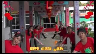 《龙龙的新年》校园贺岁MV比赛   民都鲁中华公学 SJK CHUNG HUA BINTULU SARAWAK