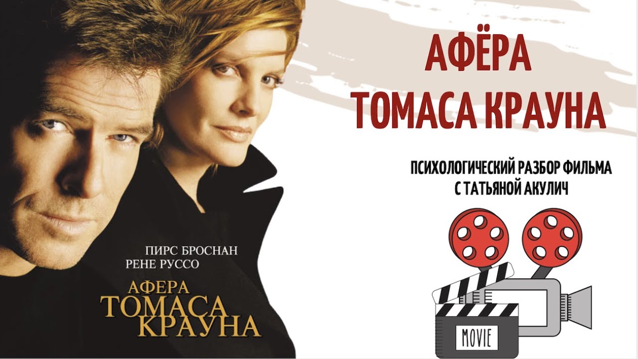 Лексус аналог крауна Лексус аналог крауна
