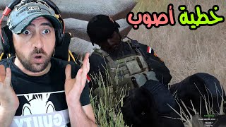 أربع جنود فقط من الفرقة الذهبية ضد كتيبة مدرعات | Arma3