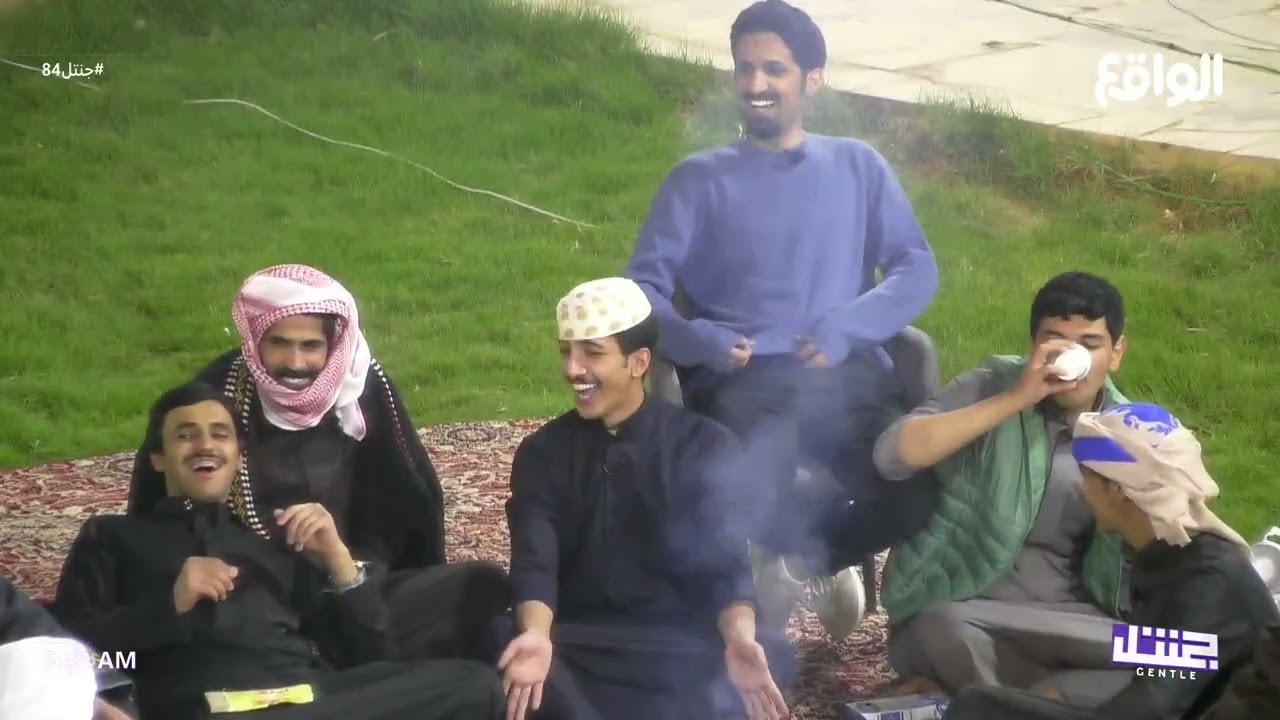 جلسة طرب ونكت وسوالف مع الشباب #جنتل84