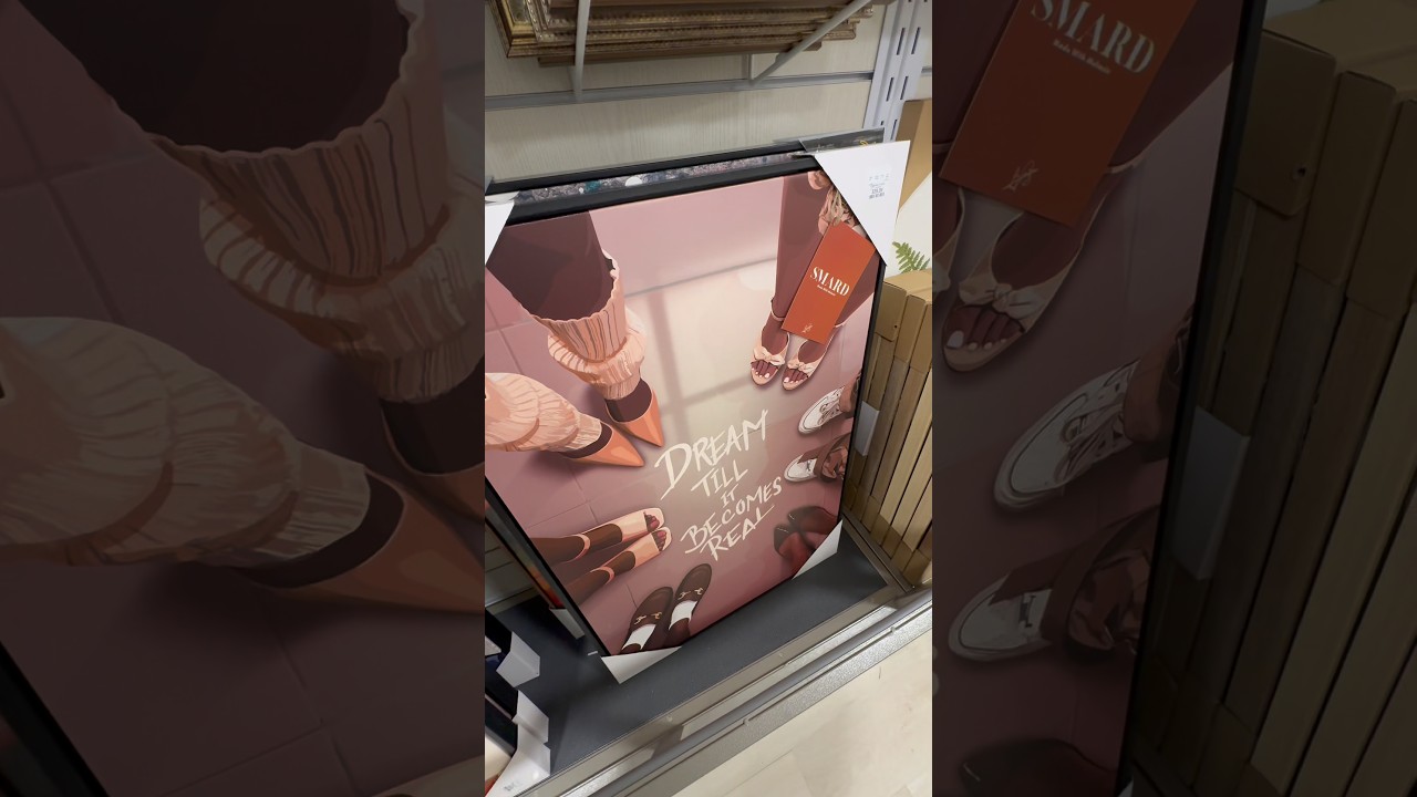 Проведи со мной день