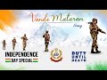 Vande Mataram: Anthem of Tribute to BSF's Sacrifice
