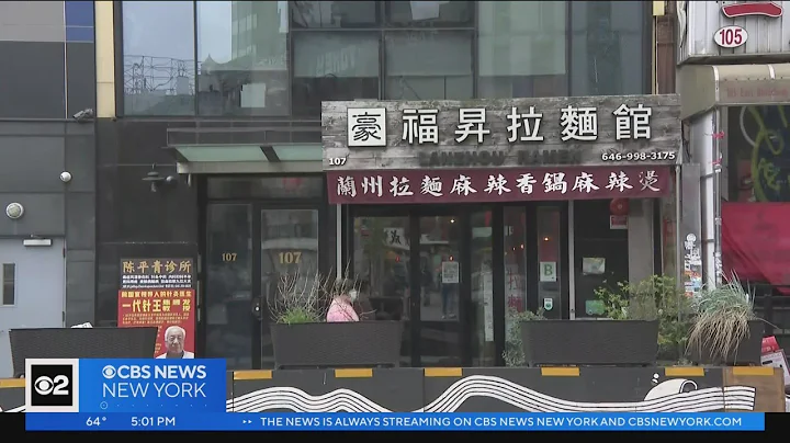 2 arrested for operating illegal police station for Chinese govt. in NYC - DayDayNews