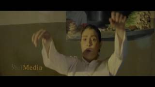 مسلسل الخانكة - مشهد الاعتداء علي اميرة في السجن