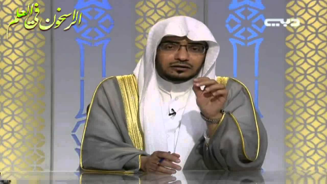 برنامج الباقيات الصالحات ـ الحلقة السادسة ــ بعنوان ـ الطَّيِّبَات ـ الشيخ صالح المغامسي