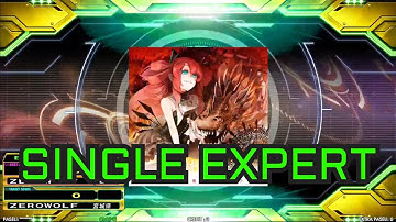 [DDR A3] リリーゼと炎龍レーヴァテイン [ESP - Lv.16]