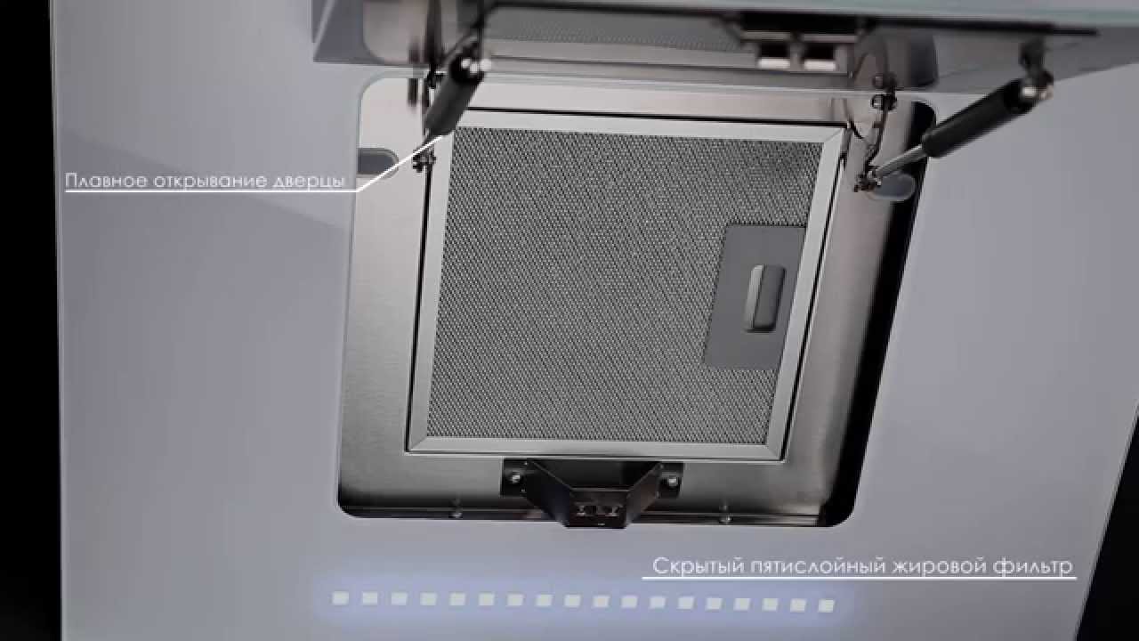 Вытяжка Pyramida HES 30 D-600 WHITE/AJ