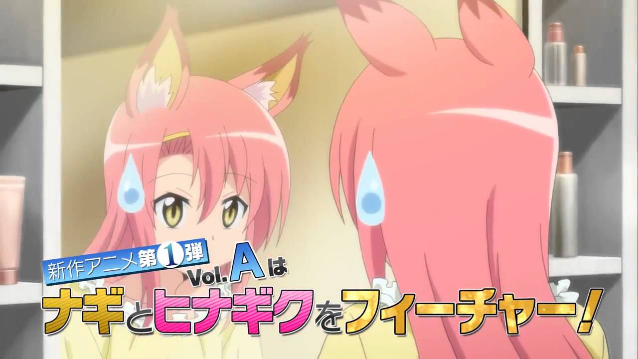 Download Trailer Para La Ova De Hayate No Gotoku Youtube HD Wallpaper Trailer Para La Ova De Hayate No Gotoku Youtube Free
