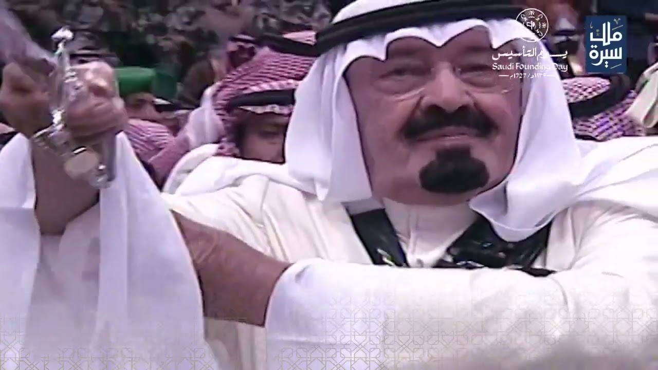 ذكرى تأسيس الدولة السعودية الأولى على يد الإمام محمد بن سعود