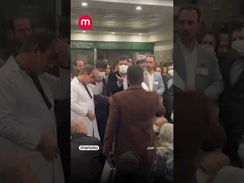 اعتصاب پرسنل مرکز قلب تهران