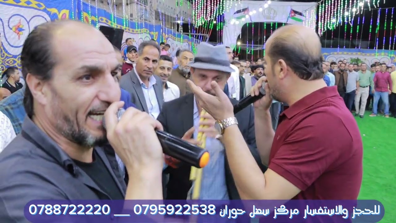دبكة يرغول#عالرواق#2023#زكريا عياش وسمير المسلماني#مع كباريه#ولعها يا ابو صياح