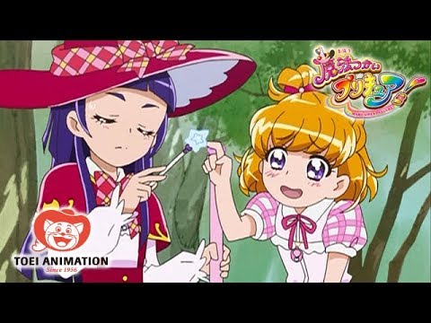 公式 魔法つかいプリキュア 第1話 出会いはミラクルでマジカル 魔法のプリキュア誕生 Youtube