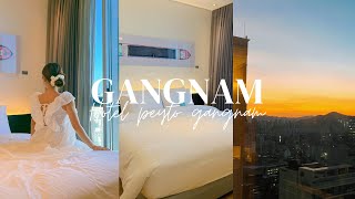 서울 호캉스 호텔 '호텔페이토 강남 스위트룸' 🌆 | 서울호텔, 강남호텔, 가성비 호텔 추천, 호캉스 브이로그