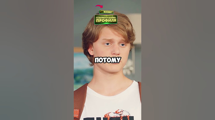 Неловко вышло 😂 #моменты #юмор #сериал #shorts