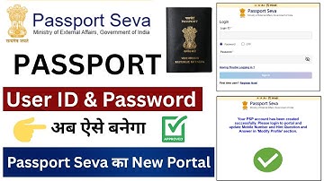 Passport User ID kaise banaye | How to make user id for passport | Passport user id and password