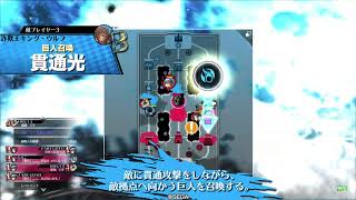 戯言言いつつwlw Part282