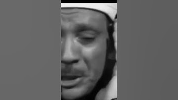 تلاوة رائعة للشيخ عبد الباسط – سورة الضحى#قرآن #قران_كريم #عبدالباسط_عبدالصمد #ترند #راحة_نفسية
