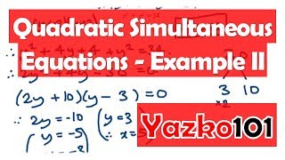 Solving Quadratic Simultaneous Equations with a=2 (GCSE exam video) Solving Quadratic Simultaneous Equations with a=2 (GCSE exam video)