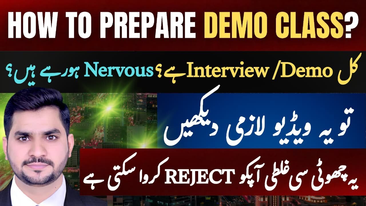 Demo Class Preparation for Teachers | Saudi Arabia International Schools| Step-by-Step Guide