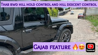 Hill Hold Control | Hill Descent Control | Thar Hill Hold Control