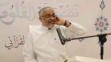 القارئ المؤمن الأستاذ صالح الحداد||تلاوة ملكوتية خاشعة عذبة ولا أروع سورة الكهف🤲🥀٣٠ نوفمبر ٢٠٢٢