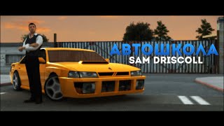 A&A RolePlay | Как написать отчет? screenshot 3