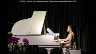 自创手机铃声 31- 钢琴  - Homemade Handphone Ringtone 31 - Piano