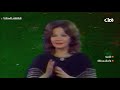 شادية اصالحك باايه اغنية جميلة 