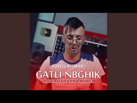 Gatli Nbghik Arwah Ldarna Nkbel