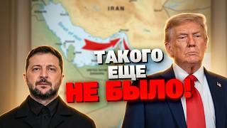 ВАЖНО: Трамп в ловушке! ОАЭ готовят военную операцию против Ирана – украинские дроны ИДУТ В БОЙ?!