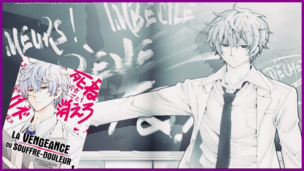 Cher Mal D'amour Manga Scan Vf www.youtube.com