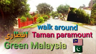 Walk around.Taman promount.Kuala Lumpur Malaysia.Aftari.Masjid Kampung Tunku افطاری