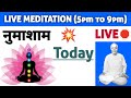 🛑 LIVE Numasham yog/  नुमाशाम योग/ Gyan Yog Brahmakumaris Meditation Commentary With BK Songs