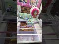 ヒロアカのちあぴこゲットだ#クレーンゲーム #ufoキャッチャー #ゲームセンター #僕のヒーローアカデミア #フィギュア