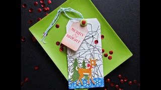 Creating for Christmas: Holiday Tag made with Icicles