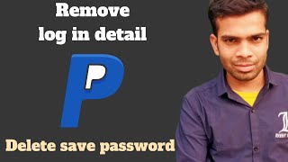 delete paypal log in saved password | remove remember screenshot 4