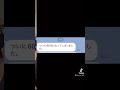 還暦を迎えた母からのメッセージに思わず涙【感動】#shorts